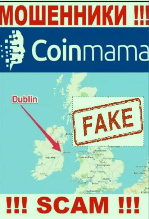 На интернет-портале CoinMama вся инфа относительно юрисдикции неправдивая - 100% мошенники !