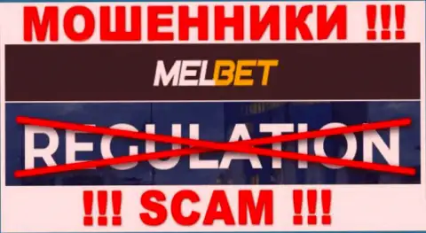 Компания МелБет действует без регулятора - это очередные мошенники