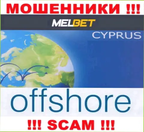 МелБет - это ВОРЮГИ, которые юридически зарегистрированы на территории - Cyprus