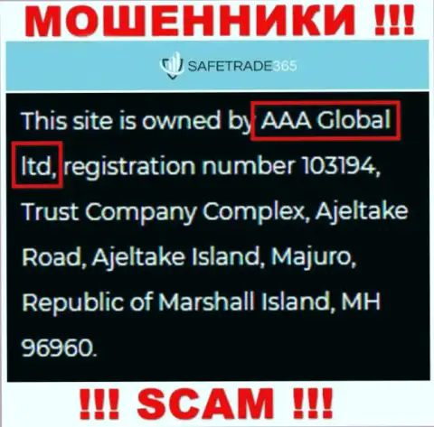 AAA Global ltd - это компания, владеющая internet-мошенниками Safe Trade 365