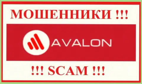 AvalonSec Com - это SCAM !!! МАХИНАТОРЫ !
