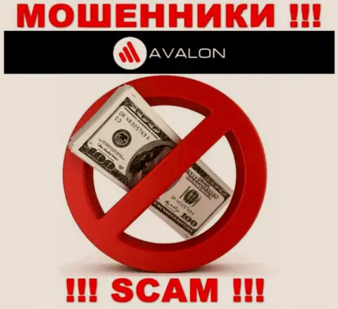 Все слова менеджеров из брокерской компании AvalonSec только пустые слова это МОШЕННИКИ !!!