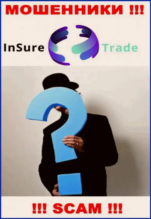 Разводилы Insure Trade скрыли данные об лицах, руководящих их компанией