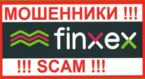 Finxex - это МОШЕННИКИ !!! Совместно работать крайне опасно !!!