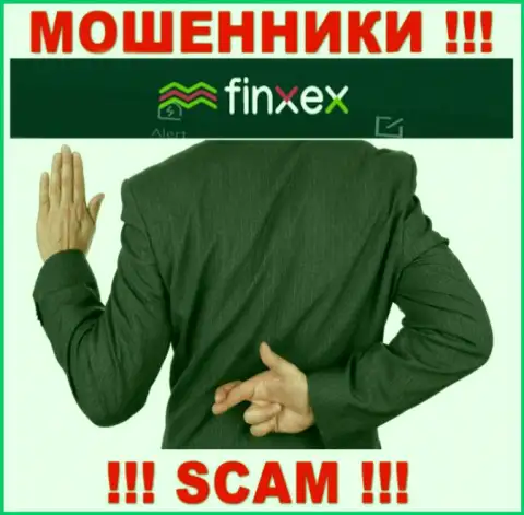 Ни вложенных средств, ни дохода с ДЦ Finxex Com не заберете, а еще должны будете указанным интернет-мошенникам