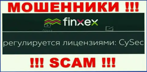 Старайтесь держаться от организации Finxex Com как можно дальше, которую крышует мошенник - СиСЕК