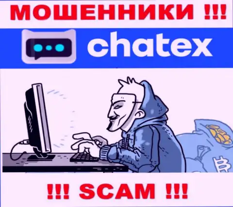 Разузнать кто именно является руководителем конторы Chatex Com не представилось возможным, эти махинаторы занимаются мошенническими деяниями, поэтому свое начальство скрыли
