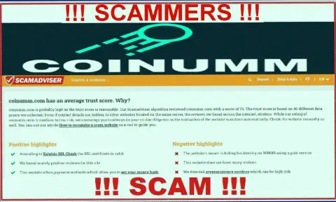 Information about Coinumm Com scammers from the ScamAdviser Com