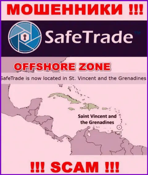Компания Сейф Трейд присваивает финансовые средства доверчивых людей, зарегистрировавшись в офшоре - St. Vincent and the Grenadines