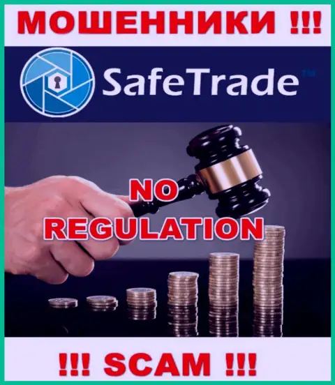 SafeTrade не контролируются ни одним регулятором - спокойно отжимают финансовые средства !!!