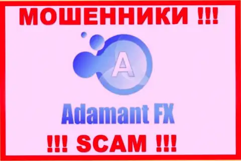 Adamant FX - это МОШЕННИКИ !!! СКАМ !!!