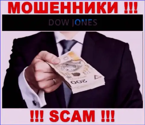 Если дадите согласие на предложение DowJonesMarket  сотрудничать, тогда лишитесь вложенных средств