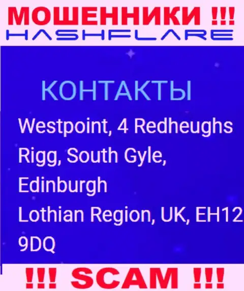 ХэшФлэр ЛП - это неправомерно действующая компания, которая прячется в офшоре по адресу: Westpoint, 4 Redheughs Rigg, South Gyle, Edinburgh, Lothian Region, UK, EH12 9DQ