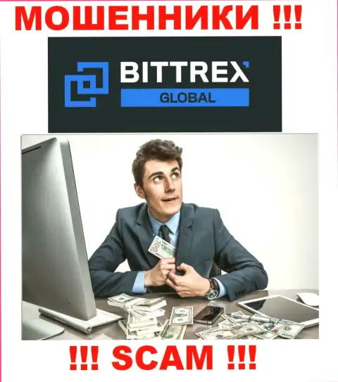 Не верьте интернет жуликам Bittrex, никакие комиссии вывести финансовые вложения не помогут