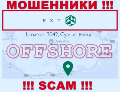 Офшорные интернет ворюги Экзант прячутся здесь - Кипр