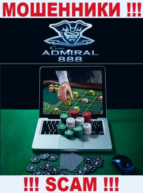 888Admiral Casino - это махинаторы !!! Область деятельности которых - Казино