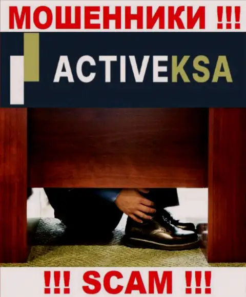 Activeksa Com - это мошенники ! Не хотят говорить, кто конкретно ими управляет