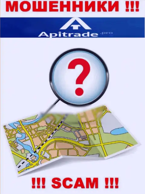 По какому именно адресу официально зарегистрирована контора ApiTrade вообще ничего неизвестно - МОШЕННИКИ !!!