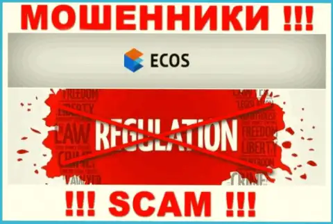 На сайте мошенников ЭКОС нет информации об регуляторе - его просто нет