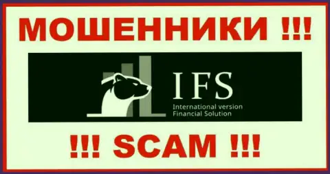 IVF Solutions Limited - это SCAM !!! ШУЛЕР !