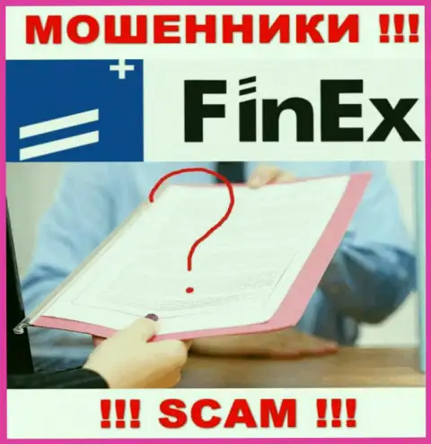 Компания Фин Екс - это ШУЛЕРА !!! На их сайте не представлено данных о лицензии на осуществление деятельности