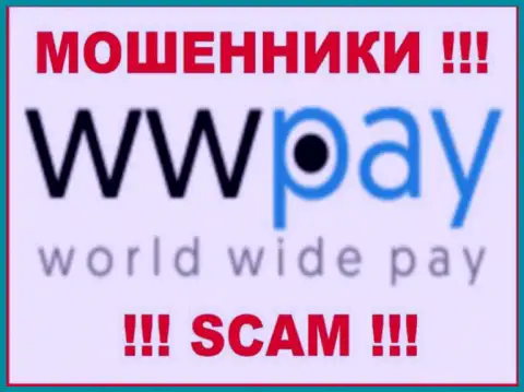 WW-Pay Com - это ВОРЫ !!! Средства отдавать отказываются !!!
