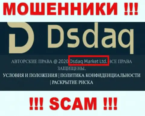 На портале Dsdaq написано, что Dsdaq Market Ltd - их юридическое лицо, но это не значит, что они приличны