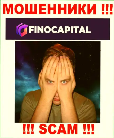 Вы не возвратите средства, перечисленные в компанию FinoCapital - это internet мошенники !!! У них нет регулятора