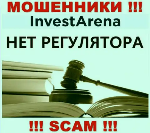 InvestArena - это жульническая компания, которая не имеет регулирующего органа, будьте внимательны !!!
