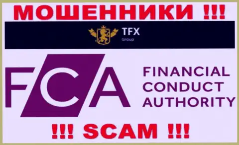 ТФХ Групп имеют лицензию от офшорного дырявого регулятора - Financial Conduct Authority