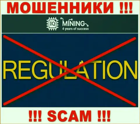 Информацию о регуляторе организации IQ Mining не разыскать ни на их сайте, ни в сети Интернет