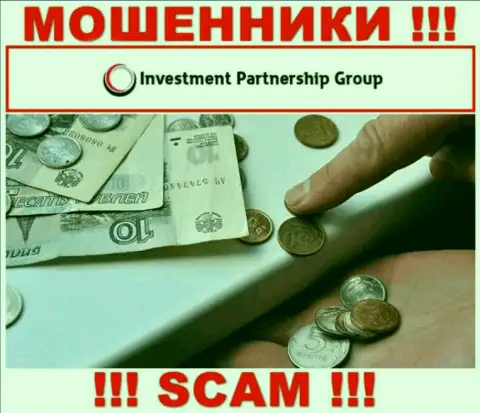 С интернет-жуликами Invest-PG Com Вы не сумеете подзаработать ни рубля, будьте внимательны !!!