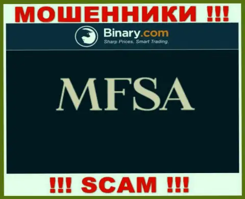 Противозаконно действующая контора Бинари Ком прокручивает свои делишки под прикрытием мошенников в лице MFSA
