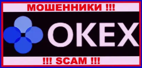 OKEx Com - это МАХИНАТОР !!! СКАМ !!!
