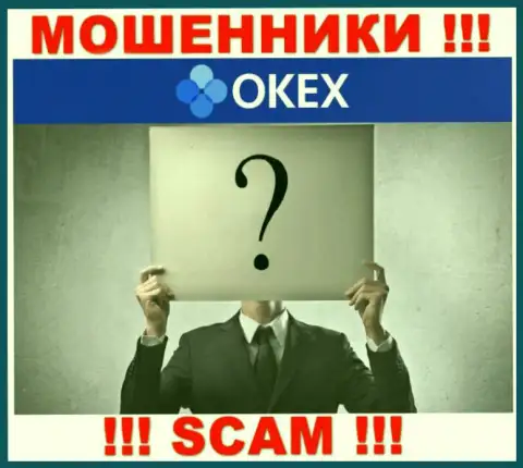 Кто конкретно управляет интернет-мошенниками OKEx неясно