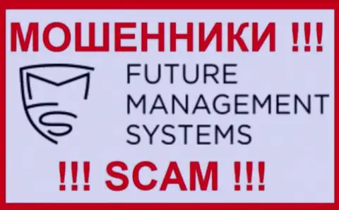 Логотип МОШЕННИКОВ FutureManagementSystems