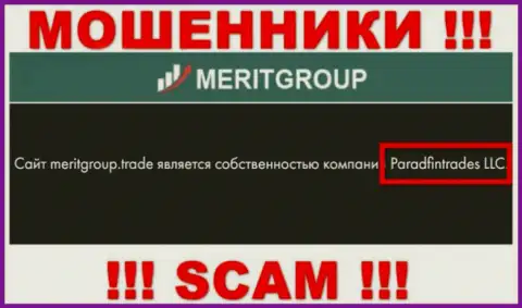 На интернет-сервисе Merit Group указано, что юридическое лицо компании - Парадфинтрейдс ЛЛК