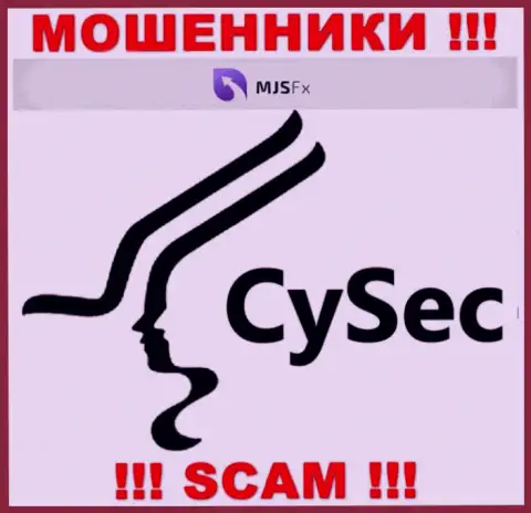 MJS FX прикрывают свою неправомерную деятельность мошенническим регулирующим органом - CySEC
