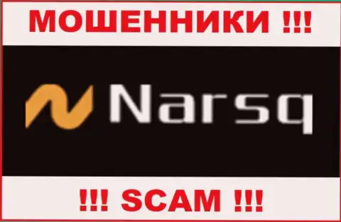 Narsq Com - это СКАМ !!! ВОРЮГА !!!