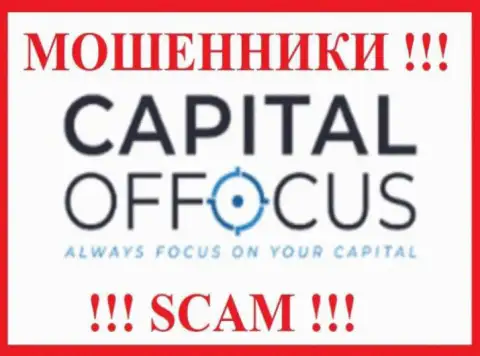 CapitalOfFocus - это SCAM !!! ВОР !!!