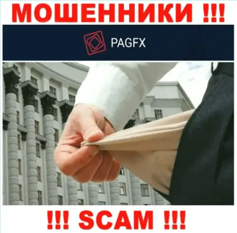 Вся работа PagFX сводится к грабежу биржевых игроков, ведь они internet-мошенники