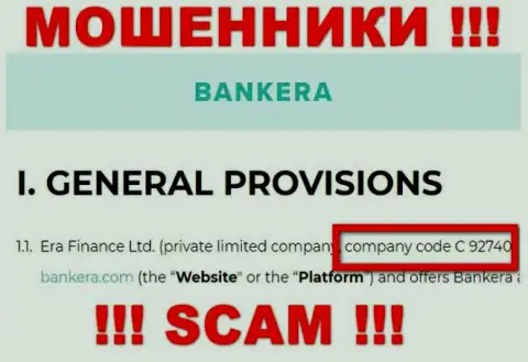 Будьте очень осторожны, присутствие регистрационного номера у организации Bankera Com (C 92740) может быть уловкой
