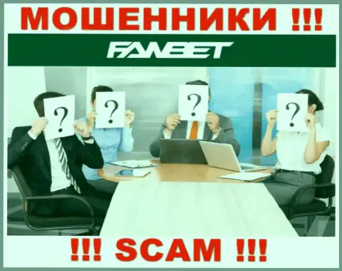 Никакой инфы о своих непосредственных руководителях интернет мошенники FawBet не сообщают