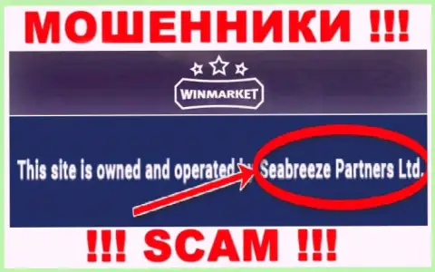 Избегайте internet-жуликов WinMarket Io - присутствие данных о юридическом лице Seabreeze Partners Ltd не сделает их добропорядочными