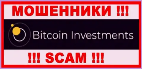 Bitcoin Limited - это СКАМ !!! МОШЕННИК !!!