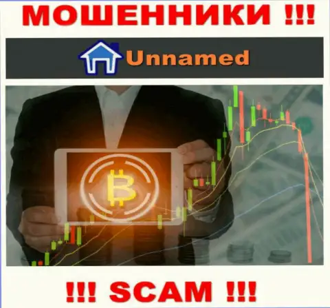 В интернете орудуют мошенники Unnamed, тип деятельности которых - Crypto trading