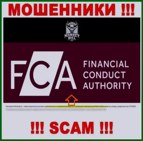 Не переводите денежные активы в организацию MarketBull Co Uk, поскольку их регулятор - Financial Conduct Authority - это МОШЕННИК