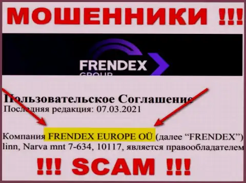 Свое юридическое лицо контора Френдекс не скрывает - это Френдекс Европа ОЮ