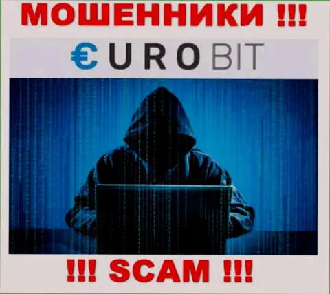 Информации о лицах, которые руководят ЕвроБит в сети отыскать не получилось