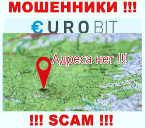 Адрес регистрации компании ЕвроБит неизвестен - предпочли его не засвечивать